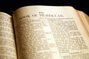 book of Nehemiah